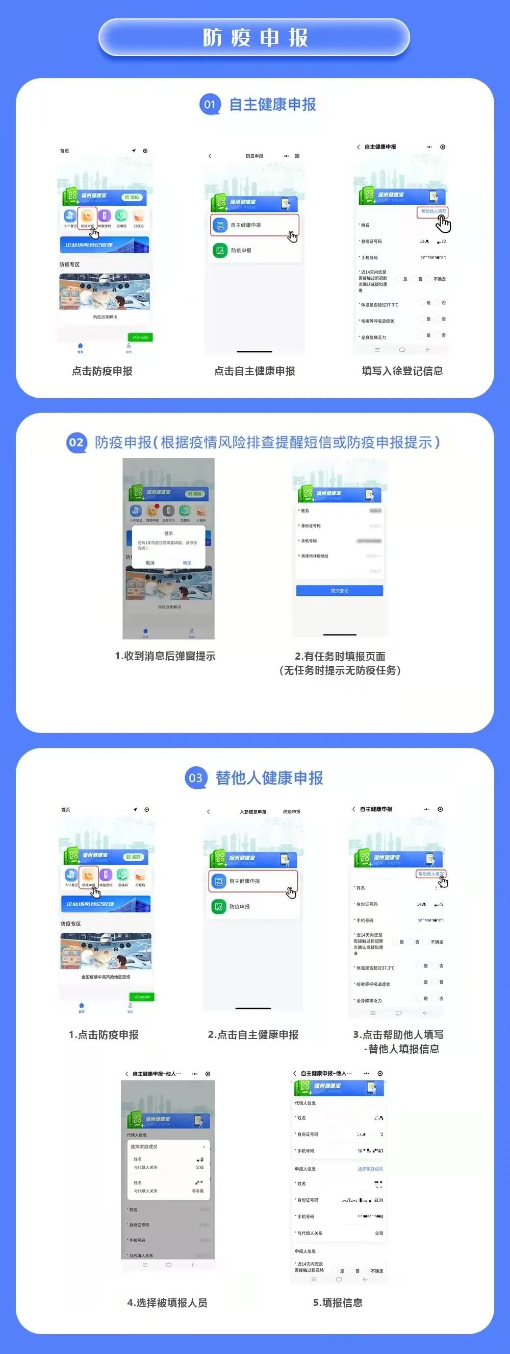 640 (1).jpg 640 (1).jpg