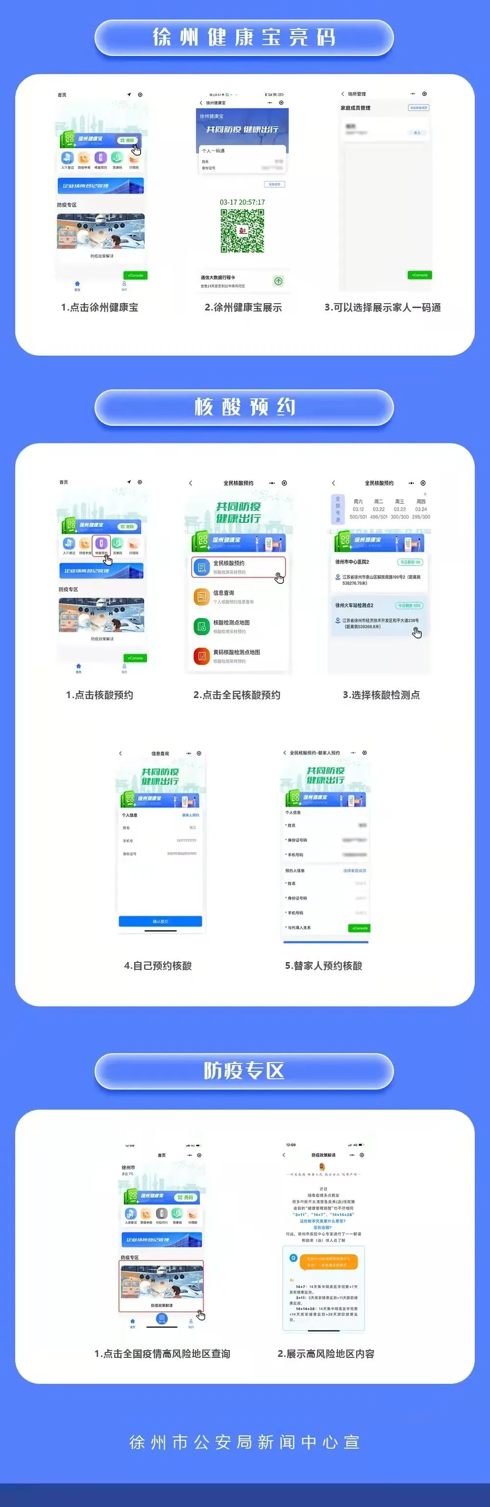 640 (2).jpg 640 (2).jpg