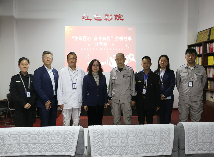 勞模分享_副本_副本官網.jpg 勞模分享_副本_副本官網.jpg