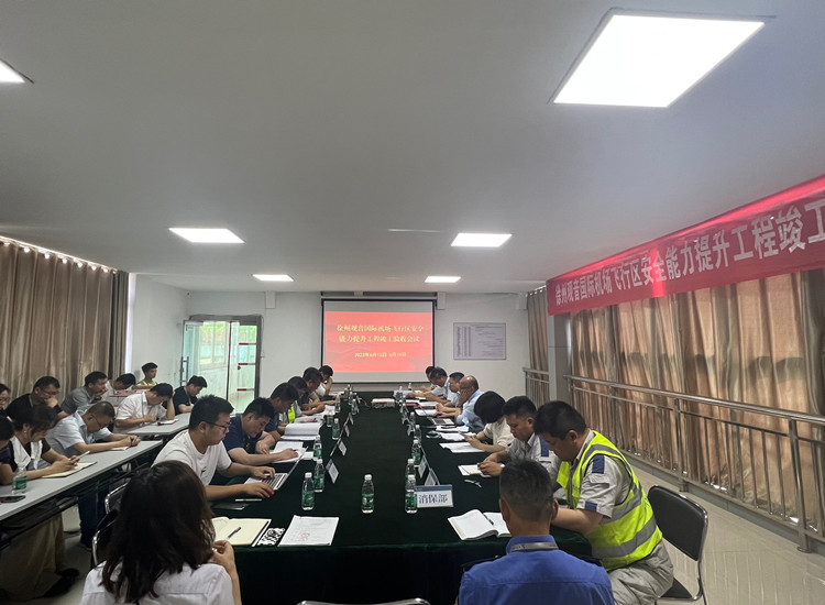 調整微信圖片_20230619150831_副本官網.jpg 調整微信圖片_20230619150831_副本官網.jpg