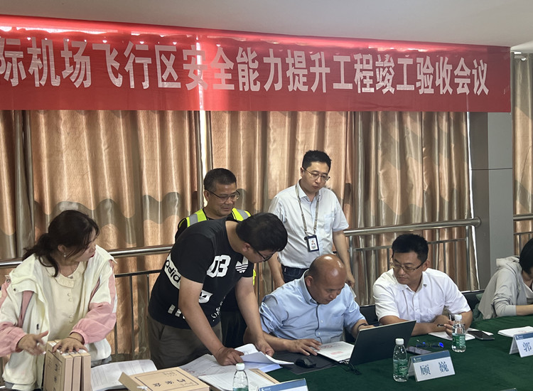 微信圖片_20230616105512_副本官網.jpg 微信圖片_20230616105512_副本官網.jpg