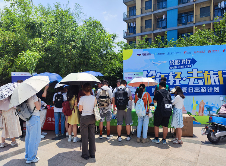 微信圖片_20230705160911_副本官網.jpg 微信圖片_20230705160911_副本官網.jpg