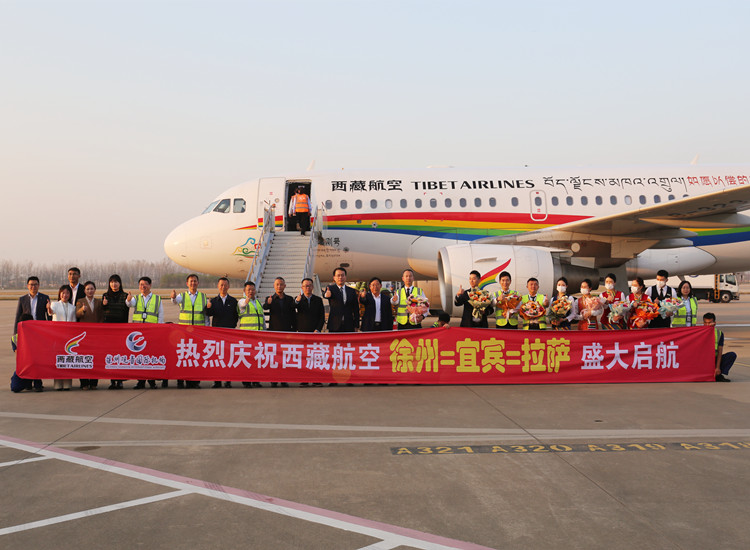 微信圖片_20231101092039_副本官網.jpg 微信圖片_20231101092039_副本官網.jpg