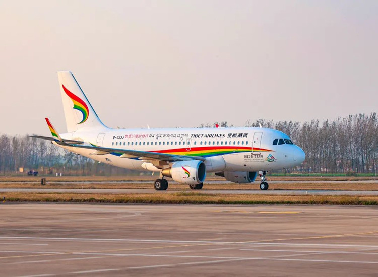 微信圖片_20231101092102_副本官網.jpg 微信圖片_20231101092102_副本官網.jpg