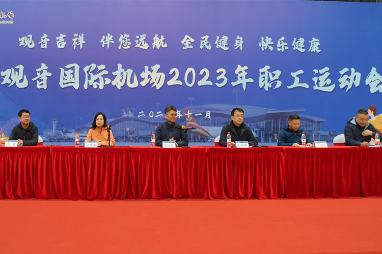 微信圖片_20231119132344_副本官網.jpg 微信圖片_20231119132344_副本官網.jpg