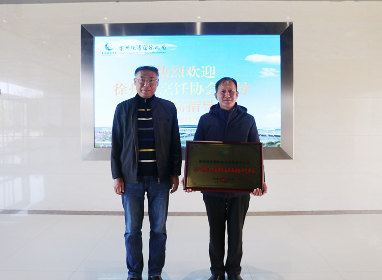 微信圖片_20231213104556官網.jpg 微信圖片_20231213104556官網.jpg