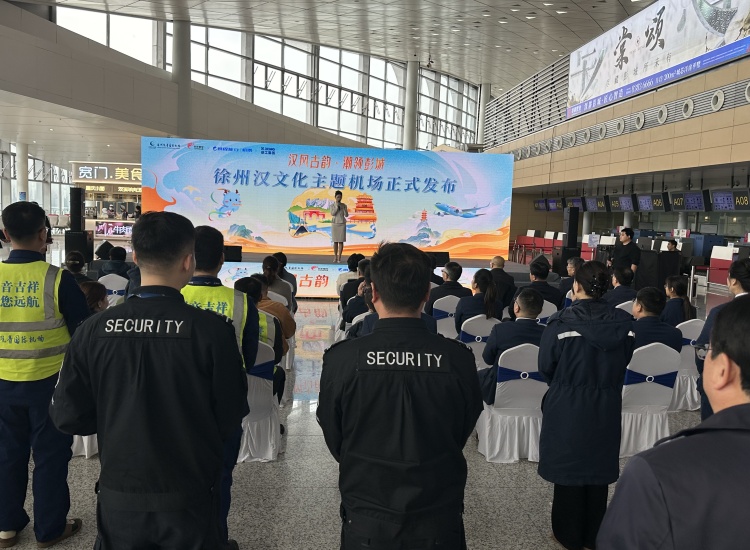 微信圖片_20241204111847_副本.jpg 微信圖片_20241204111847_副本.jpg