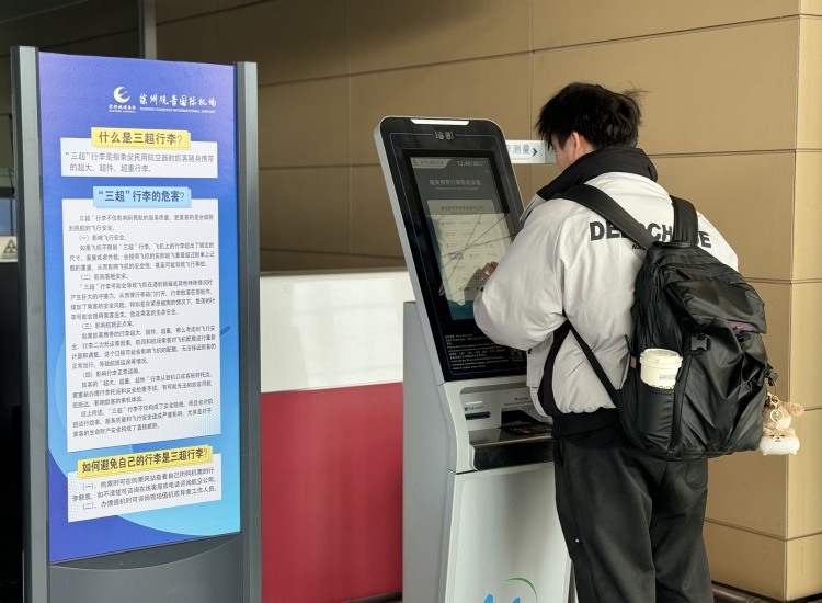 微信圖片_20250115135950_副本官網.jpg 微信圖片_20250115135950_副本官網.jpg