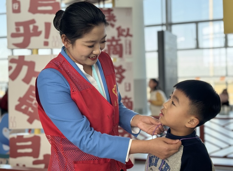 微信圖片_20250115143203_副本官網.jpg 微信圖片_20250115143203_副本官網.jpg