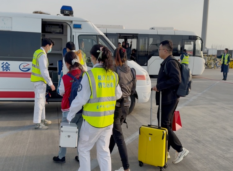 微信圖片_20250401110611_副本官網.jpg 微信圖片_20250401110611_副本官網.jpg