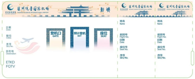 微信圖片_20251127113105_483_74_副本.jpg 微信圖片_20251127113105_483_74_副本.jpg